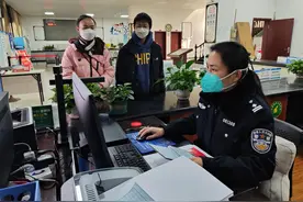 孝感市孝南区实现首次申领身份证“跨省通办”图片