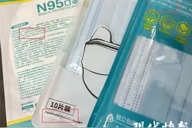 N95口罩日常不要长时间佩戴，当心影响心肺功能图片