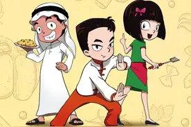 打通文化壁垒，《孔小西和哈基姆》让沙特刮起“中国风”图片