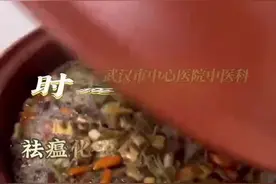 送药到家！一键在线问诊！武汉互联网医院入口来了图片