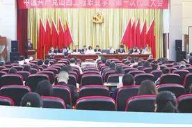 山西工程职业学院：勇当山西高职院校改革创新发展排头兵图片