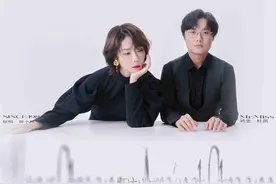 听刘恋、杜凯唱《顺流逆流》，愿每一个逆流而上的你都能倔强成长图片