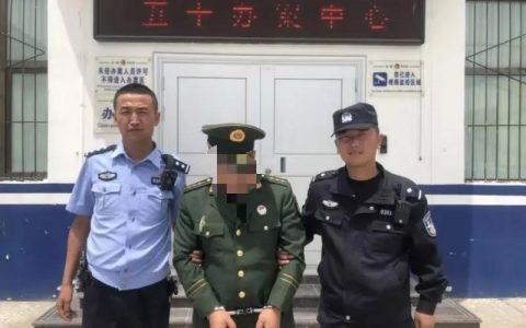 西宁：满满的雪豹元素