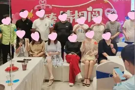 石家庄多场线上+线下跨年相亲会来临，同城10000+单身男女精准匹配！图片