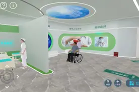 复旦中山肿瘤防治中心数字化平台上线，“萌萌小象”教你预防癌症图片