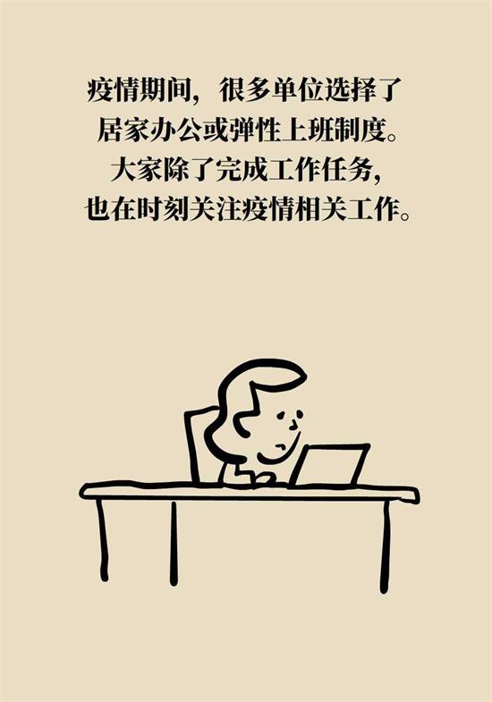 经常出现牙龈肿痛、上火，请注意这些问题！