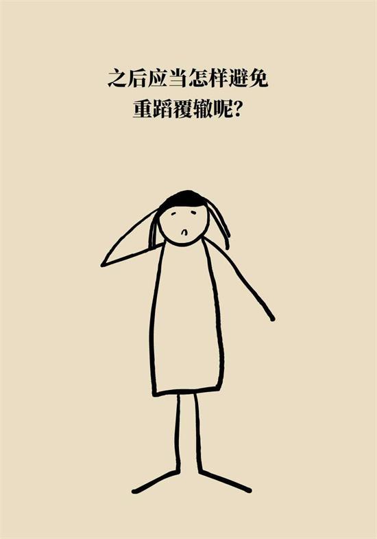 经常出现牙龈肿痛、上火，请注意这些问题！