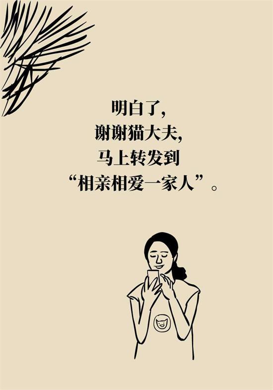 经常出现牙龈肿痛、上火，请注意这些问题！