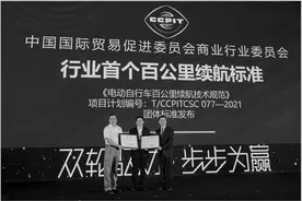 爱玛引擎芯动力“领跑”行业长续航赛道图片