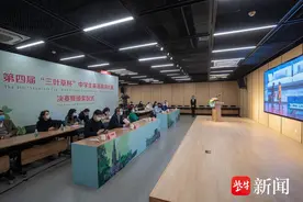 让友谊之花在创意中绽放！第四届“三叶草杯”中学生英语演讲比赛圆满收官图片