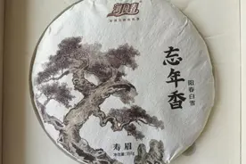 不止一杯“日照绿”，江北亦飘白茶香图片