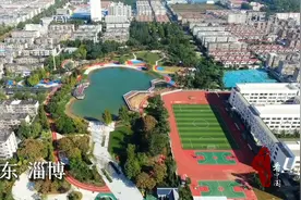 千城百县看中国｜山东淄博：天香公园初冬美景图片