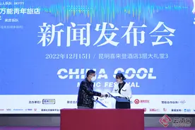 2023国潮音乐嘉年华大理站将于明年1月7日至8日举行图片