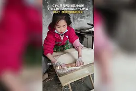 懂事！9岁女孩每天不重样给父母做午饭图片
