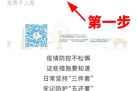 离职后，医保个人账户内的钱还能用吗？图片