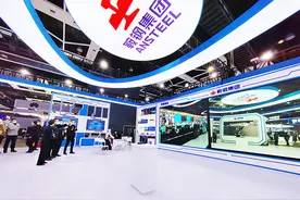 鞍本重组成功，打造国企改革标志性案例图片