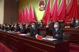 武威市第五届人民代表大会第二次会议闭幕  柳鹏讲话 马得明主持 鞠毅曾国俊等出席视频封面