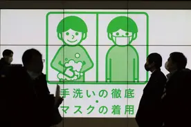 从封控到放开，全球抗疫经历了什么？图片