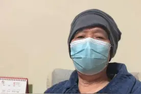 李伯清“阳”了五天，鼓励书迷坚持科学治疗图片