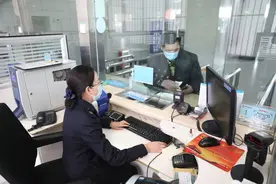 售票窗口原来还有这些功能图片