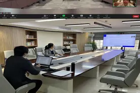 内地仲裁机构唯一代表！广州仲裁委年内第三次参加APEC研讨会向世界展示ODR平台图片