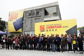 影像见证工业智造！多图直击中国制造顺德篇全国摄影作品展图片