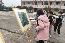“2022成渝德眉资美术书法摄影优秀作品展”在重庆大足开展图片