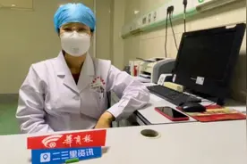 【医生说】如何区分普通感冒、流感还是新冠感染？图片