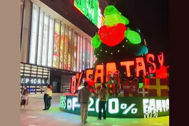 消费券送不停！白云商圈开启年末购物狂欢节图片