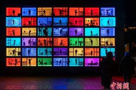 “狮城”光彩辉映“山城”灯火 重庆市民体验新加坡风情图片