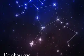 现实中的《三体》世界在哪儿？图片