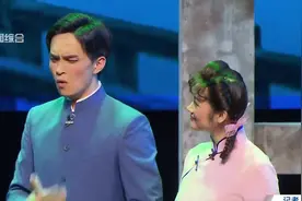 最年轻一代领衔 沪剧《碧落黄泉》传承版首演图片