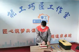 闲时做手工，“零工”不愁没活干图片