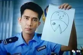 如果你有条尾巴，你会______图片