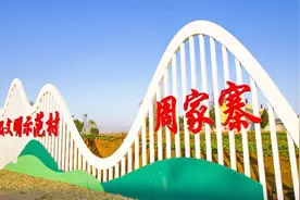 曾都：捕鱼分鱼年味渐浓图片