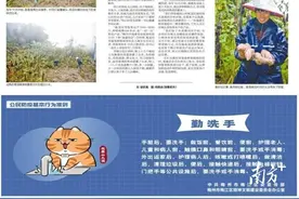 图集｜梅江区明山村：地下长出“黄金果” 拓宽山村致富路图片