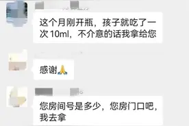 谢谢你，中国好邻居！网友分享居家期间的邻里温暖瞬间图片