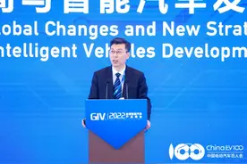 百人会张永伟：2030年我国芯片需求达每年1000-1200亿颗图片