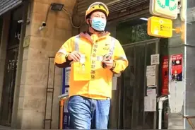 美团买药，开通“全城找药”功能图片