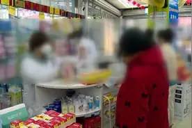 药店捆绑销售被罚 工作人员给出奇葩理由图片