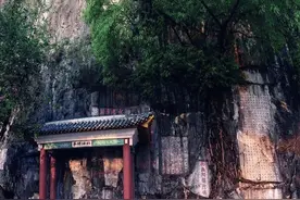 这位传奇人物成就了七星岩的“镇岩之宝”图片