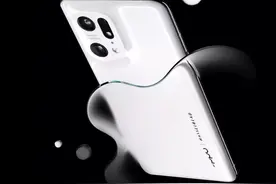 OPPO Find X6天玑版曝光，现已通过认证图片