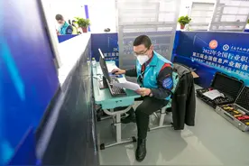 青岛市技师学院师生在这项全国竞赛中获得优异成绩图片