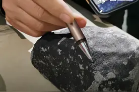 浙江一地“火球”坠落，专家确认：是陨石 有人出价10万购买图片