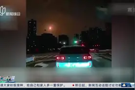 陨石有没有价值？捡到陨石要不要上交？律师：有重要科研价值的陨石属于自然资源范畴 应当归国家所有视频封面