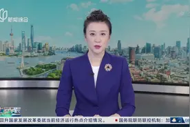 车位“只售不租”，又有新“变体”吗？记者调查：开发商力推车位20年长租 不愿长租取消“固定车位”视频封面