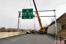 青海：今年一批交通项目建成通车 多座隧道正冬季施工图片