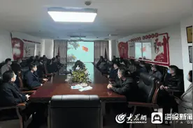 扣好廉洁从业的“第一粒扣子”——聊城市财信集团组织年轻干部观看警示教育片图片