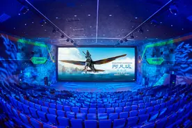 从《阿凡达》到《阿凡达：水之道》，国内放映技术越来越“亮”图片