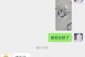 温暖陕西！这两个关于快递小哥的故事，感动无数人……图片